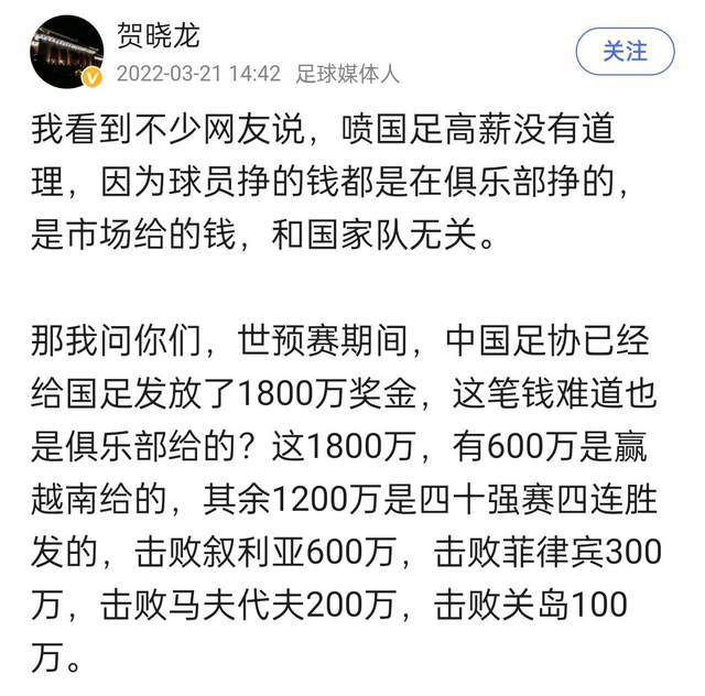 影片不但只有杨幂一个性感女星，周秀娜的加盟相信也会吸引很多男性不雅众，她在片中的脚色亦正亦邪，看到后面才能肯定她究竟是大好人仍是坏人。